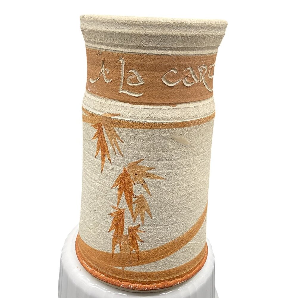 Vintage A La Carte Handcrafted Textured Ceramic Vase With Bamboo Design Signed 1